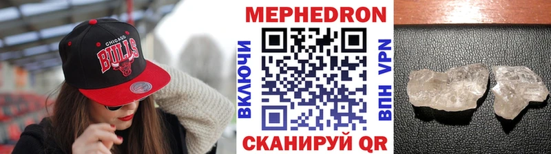 Наркошоп купить БУТИРАТ  Альфа ПВП  COCAIN  Гашиш  Мефедрон  Канабис  Галлюциногенные грибы  Злынка