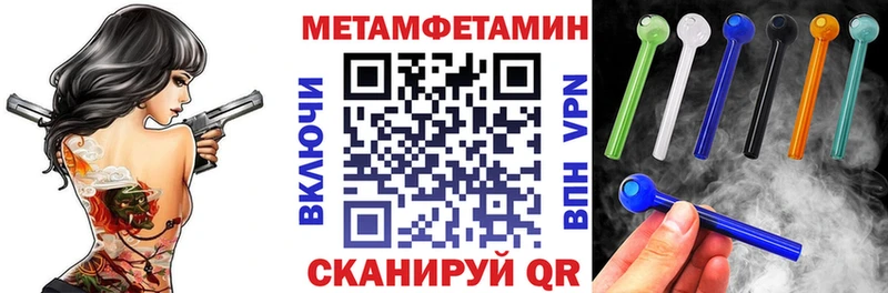 Купить  Злынка  АМФ VHQ 