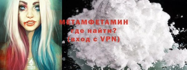 дурь Медвежьегорск
