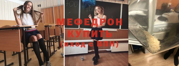 дурь Медвежьегорск