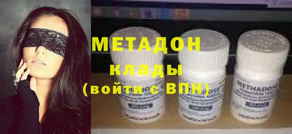 дурь Медвежьегорск