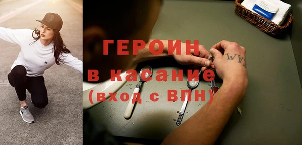 дурь Медвежьегорск
