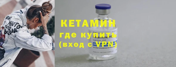 дурь Медвежьегорск