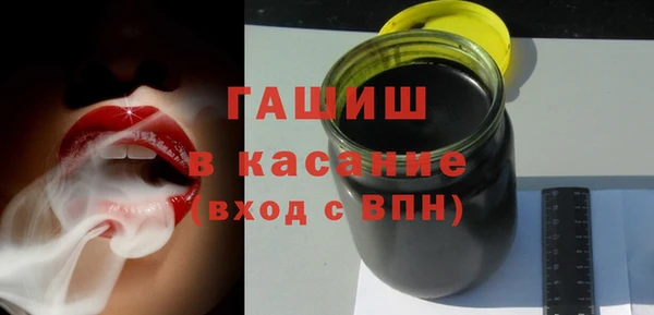 гидра Мегион