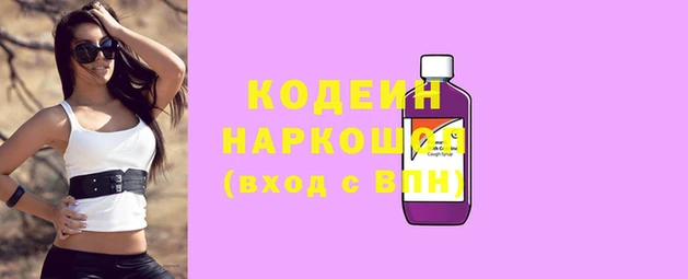 дурь Медвежьегорск