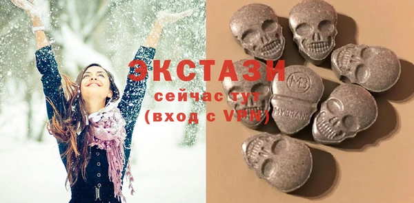 дурь Медвежьегорск
