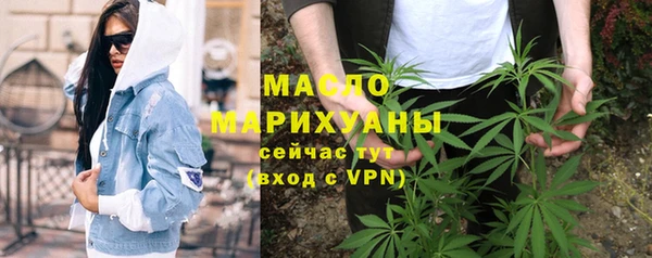 дурь Медвежьегорск